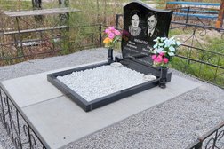 Ритуальная компания Абрис, с рейтингом 4 - находится по адресу Приморский край, Спасск-Дальний, Советская улица, 92 