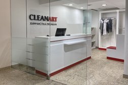 Химчистка-прачечная Cleanart, с рейтингом 3.5 - находится по адресу Москва, Романов переулок, 4 ст2 