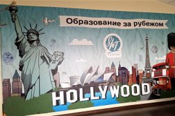 Рекламно-производственная компания Effect, с рейтингом 4.7 - находится по адресу Владивосток, улица Всеволода Сибирцева, 15/2 