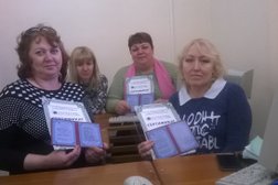 Перспектива