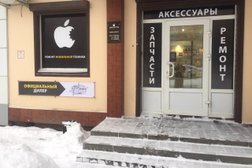 Сервисный центр AppleParts, с рейтингом 3 - находится по адресу Смоленск, улица Кирова, 59 