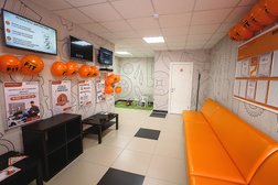 FIT SERVICE