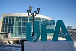 Автоломбард Автоломбард Уфа, с рейтингом 5 - находится по адресу Республика Башкортостан, Уфа, Бакалинская улица, 21/1 