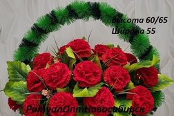 РитуалОптНовосибирск, с рейтингом 4 - находится по адресу Новосибирск, Восточный посёлок, 36 к3 
