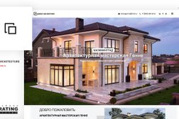 Веб-студия TOPRATING, с рейтингом 2 - находится по адресу Калининград, Театральная улица, 30 