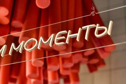 Кофейня и цветочная мастерская Лампочка, с рейтингом 3.5 - находится по адресу Московская область, Мытищи, проспект Астрахова, 1 