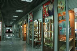 ТЦ Дудинка, с рейтингом 2.5 - находится по адресу Москва, улица Дудинка, 3 