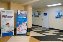 Компьютерная академия ТОП курсы программирования для детей и взрослых, с рейтингом 4.8 - находится по адресу Ставрополь, улица Розы Люксембург, 59 