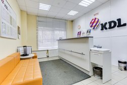 Лаборатория KDL, с рейтингом 4.4 - находится по адресу Москва, Волгоградский проспект, 145 к2 