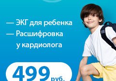 Медицинский центр Мира Med, с рейтингом 3.3 - находится по адресу Московская область, Можайск, улица Мира, 14 