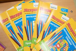 Детский клуб Буракова, с рейтингом 4.9 - находится по адресу Нижний Новгород, улица Родионова, 197к3 