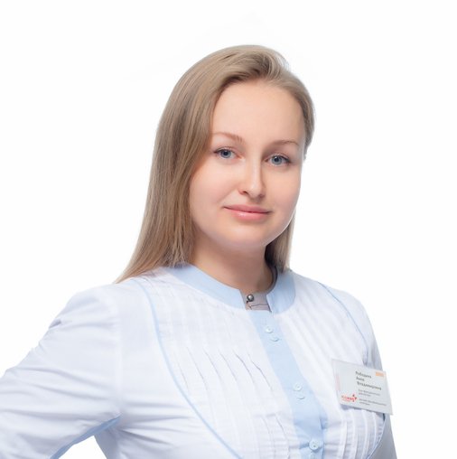 Анна Владимировна Лободина