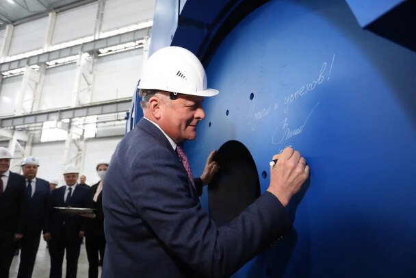 фотография Газпром межрегионгаз Брянск на Харьковской улице