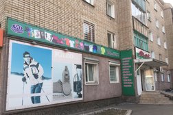 Магазин трикотажа на улице Кирова в Усть-Куте, с рейтингом 5 - находится по адресу Иркутская область, Усть-Кут, улица Кирова, 90 