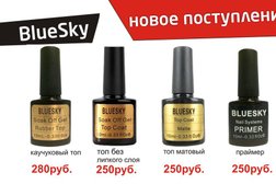 Вау Пермь Интернет Магазин Вау Пермь Интернет Магазин
