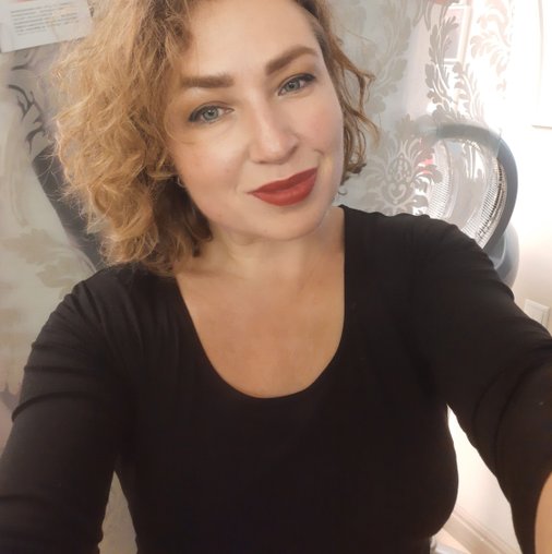 Наталья Трафлялина
