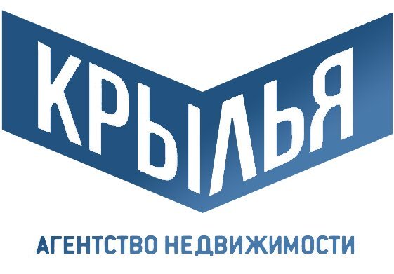 Крылья ан