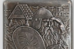 Антикварный салон Новый Комиссионный, с рейтингом 3.6 - находится по адресу Москва, улица Арбат, 6/2 