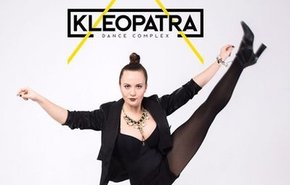 обучение на фитнес тренера ростов на дону. 585d3a9acbaed025128b4568 585d3a9a44265. обучение на фитнес тренера ростов на дону фото. обучение на фитнес тренера ростов на дону-585d3a9acbaed025128b4568 585d3a9a44265. картинка обучение на фитнес тренера ростов на дону. картинка 585d3a9acbaed025128b4568 585d3a9a44265. обучение на фитнес тренера ростов на дону. 585d3a9acbaed025128b4568 585d3a9a44265. обучение на фитнес тренера ростов на дону фото. обучение на фитнес тренера ростов на дону-585d3a9acbaed025128b4568 585d3a9a44265. картинка обучение на фитнес тренера ростов на дону. картинка 585d3a9acbaed025128b4568 585d3a9a44265.