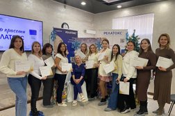 Школа салонного бизнеса Кристи, с рейтингом 2.9 - находится по адресу Республика Башкортостан, Уфа, Октябрьской Революции, 34 