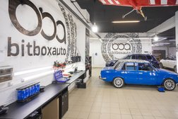 Автостудия Bitboxauto, с рейтингом 3.5 - находится по адресу Республика Башкортостан, Уфа, Кирова, 128/1 