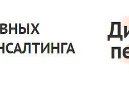 Столичный институт профессионального образования, с рейтингом 4.5 - находится по адресу Москва, Алтуфьевское шоссе, 44 