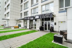 Салон красоты Marshani, с рейтингом 4.3 - находится по адресу Москва, Кочновский проезд, 4 к2 