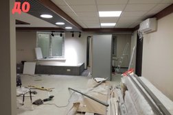 Клининговая компания Слон, с рейтингом 4.8 - находится по адресу Тамбов, Мичуринская улица, 124Б 