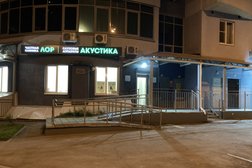 Частная Лор клиника, с рейтингом 3.2 - находится по адресу Самара, улица Луначарского, 3 