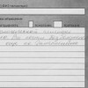 фото от пользователя Анонимный пользователь (из книги отзывов)  в отзыве о стоматологии П-ДЕНТ в Новогиреево, на шоссе Энтузиастов