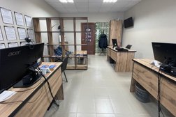 Арбитражный кабинет на улице Герцена, с рейтингом 5 - находится по адресу Тюмень, улица Герцена, 88 