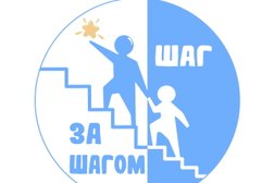 Центр развития детей Шаг за шагом, с рейтингом 4.6 - находится по адресу Москва, ул Рождественская, д 21 к 1 