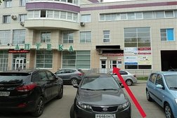 Кадастровое бюро 76, с рейтингом 3.6 - находится по адресу Ярославль, проспект Толбухина, 17/65 