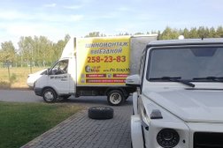 Шиномонтаж и служба эвакуации Pit-stop36, с рейтингом 5 - находится по адресу Воронеж, Беговая улица, 203в 