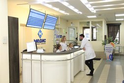Семейная клиника Медис, с рейтингом 3.3 - находится по адресу Иваново, Парижской Коммуны, 16в 