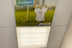 Стоматология Гарант, с рейтингом 4.9 - находится по адресу Екатеринбург, ул. Красных Командиров, д. 23 