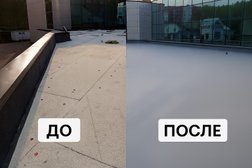 Компания Вектор, с рейтингом 4.5 - находится по адресу Тульская область, Новомосковск, улица Маяковского, 18/2 