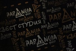 Квест в реальности PARANOIA QUEST, с рейтингом 3.8 - находится по адресу Краснодар, Зиповская улица, 5 лит Ц 