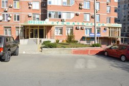 Стоматология Продент, с рейтингом 4.8 - находится по адресу Волгоград, улица Хиросимы, 6 