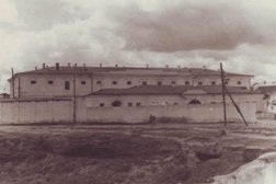 Уголовно-исполнительная инспекция Управления ФСИН по Ставропольскому краю, с рейтингом 2.5 - находится по адресу Ставрополь, улица Кордон Столбик, 3 