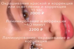 Silky.way, с рейтингом 4.5 - находится по адресу Москва, Нелидовская улица, 25к1 