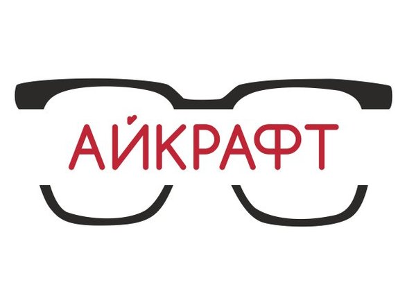 Магазин Очкарик Екатеринбург
