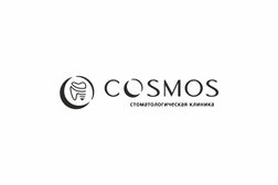 Стоматологическая клиника Cosmos, с рейтингом 5 - находится по адресу Севастополь, улица Александра Маринеско, 1Бк1 