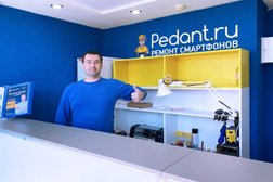 Центр по ремонту смартфонов, планшетов, ноутбуков Сервис Pedant.ru, с рейтингом 4.9 - находится по адресу Новороссийск, Молодёжная улица, 28Б 