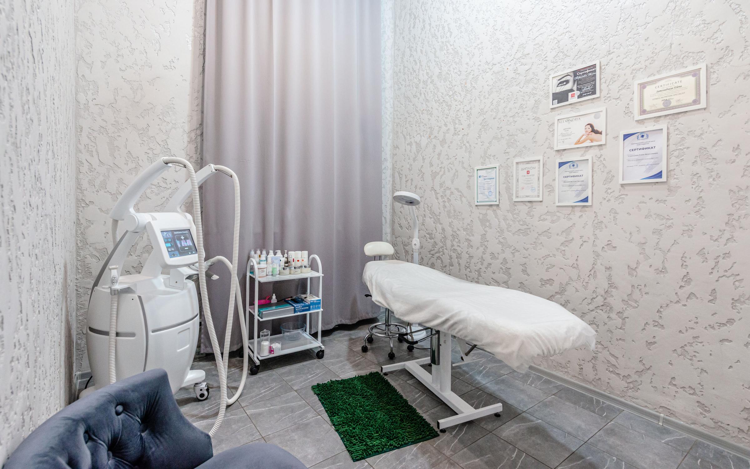 Beauty lab бобруйск. Beauty lab 5. беаути лаб. бьюти лаборатория вывеска. Beauty lab 5.