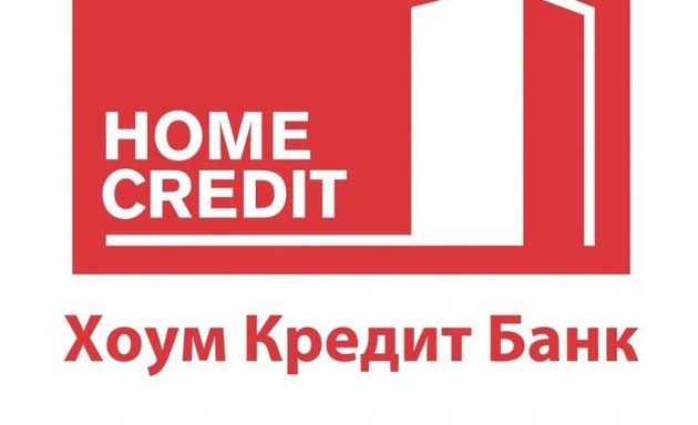 Хоум кредит банк. Хкф банк. Хоум кредит и финанс банк. Хоум кредит и финанс банк. Печать хоум кредит банка фото.