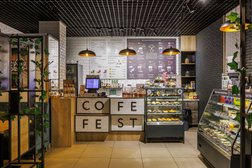 Экспресс-кофейня CofeFest, с рейтингом 4.7 - находится по адресу Москва, Пресненский район, 123317, Пресненская набережная, 4 с1 