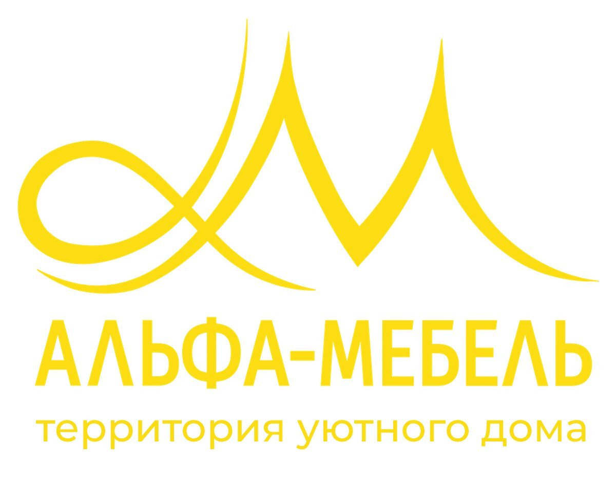 Фабрика Альфа мебель официальный сайт Екатеринбург