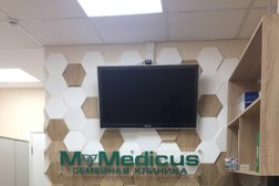 Клиника Mymedicus, с рейтингом 3.5 - находится по адресу Москва, Новомосковский административный округ, район Внуково, улица Самуила Маршака, 24 