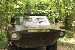 Клуб активного отдыха Диверсант, с рейтингом 4.3 - находится по адресу Калуга, Карла Либкнехта, 29 ст12 